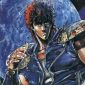 Portrait de Kenshiro1994